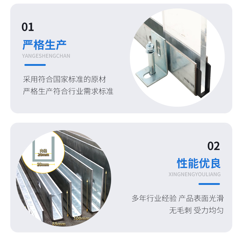 怀集幕墙钢板折弯件
